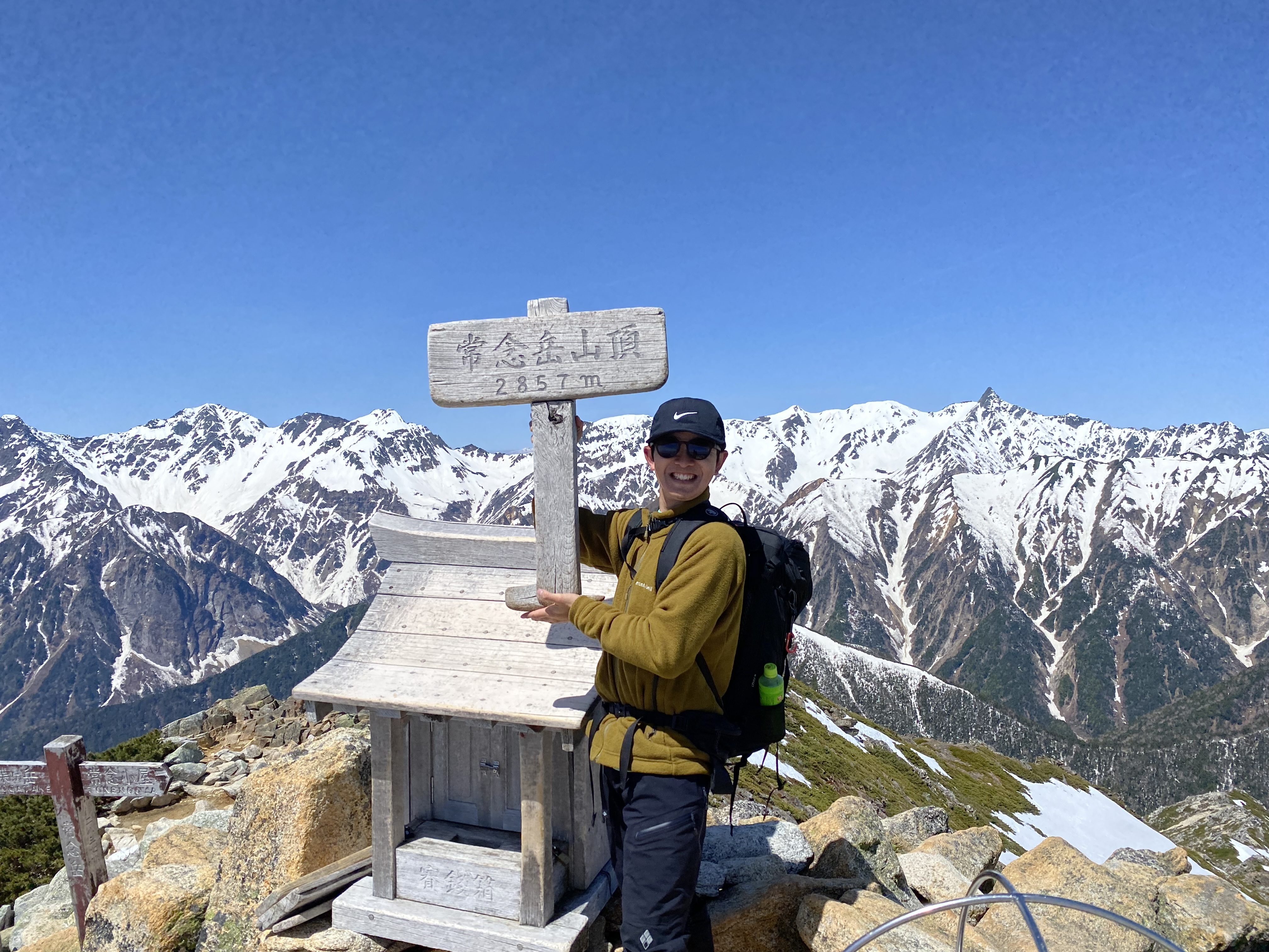 『日本百名山』常念岳に登りました⛰️