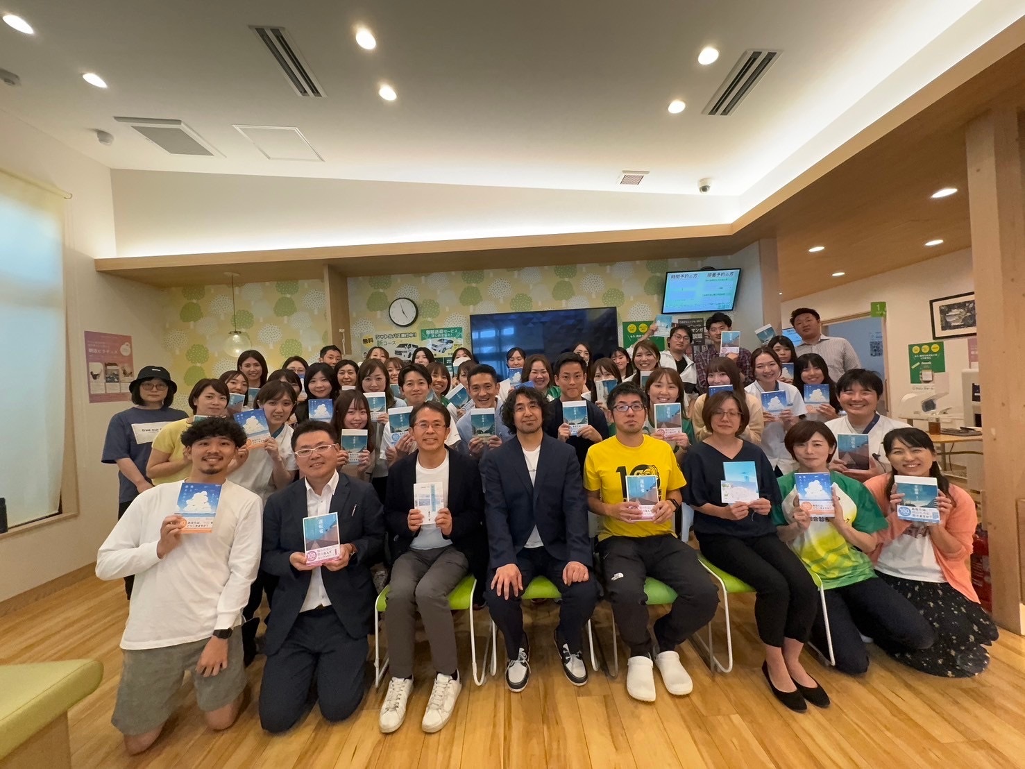 『一流の人とは』作家の喜多川泰様に講演頂きました😄