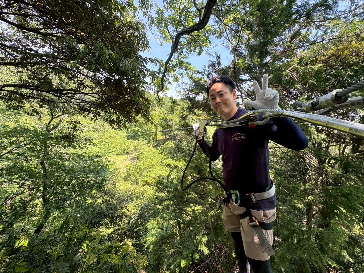 フォレストアドベンチャー in つくば ⛰️