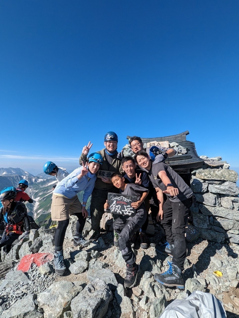 登山部の活動について⛰️