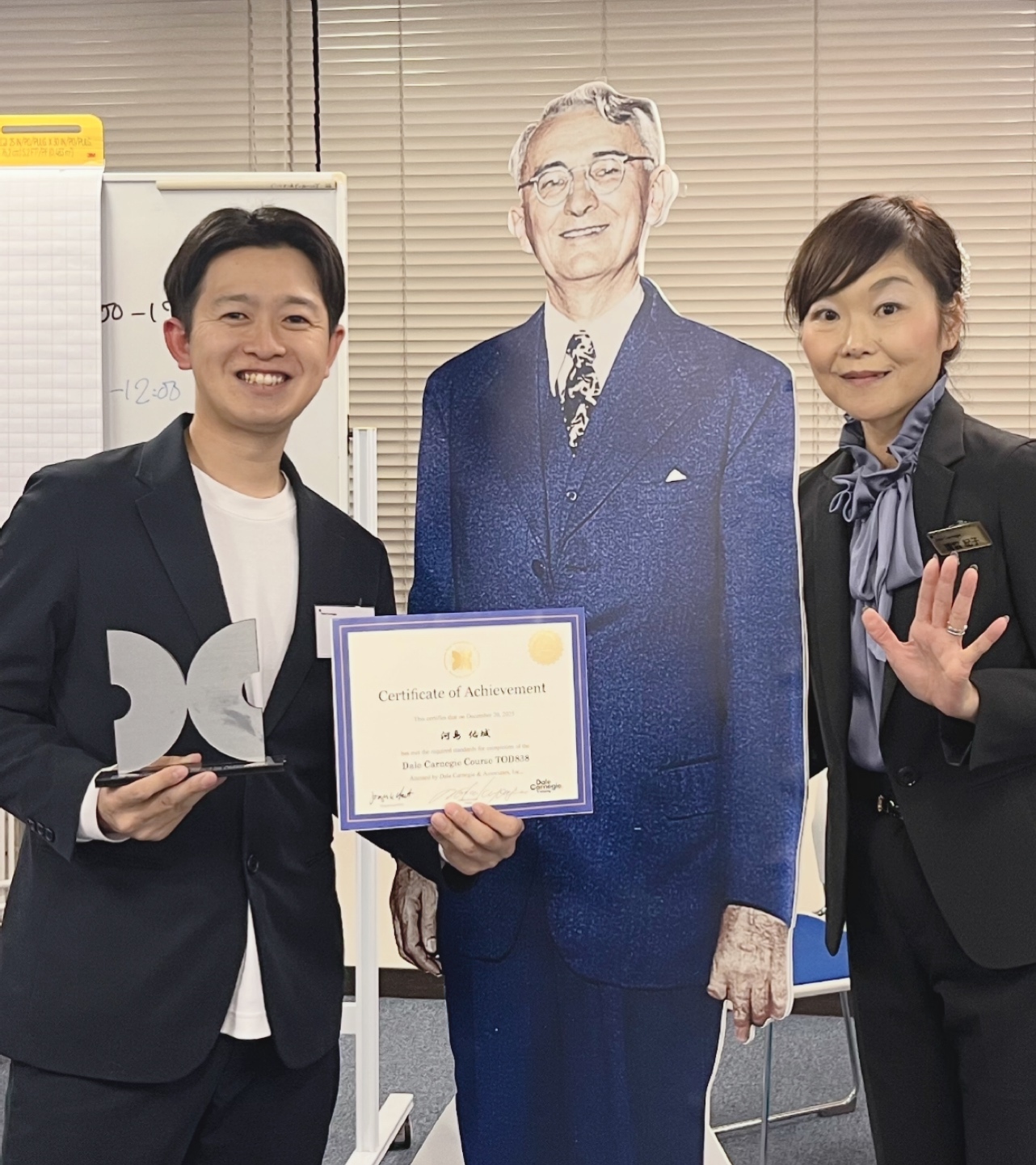 最優秀賞を受賞しました🏆