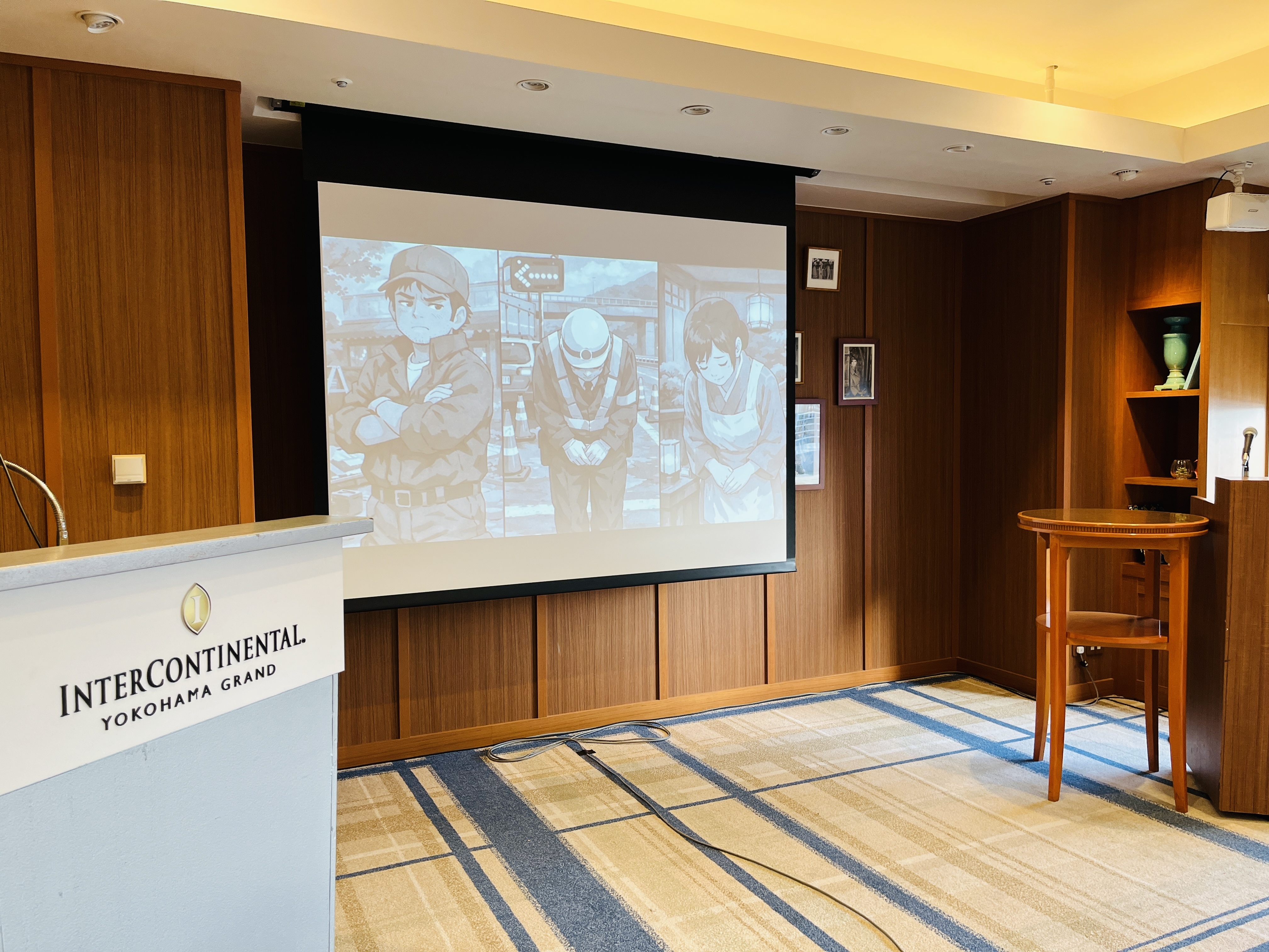 ある会社の司会&発表をしてきました〜