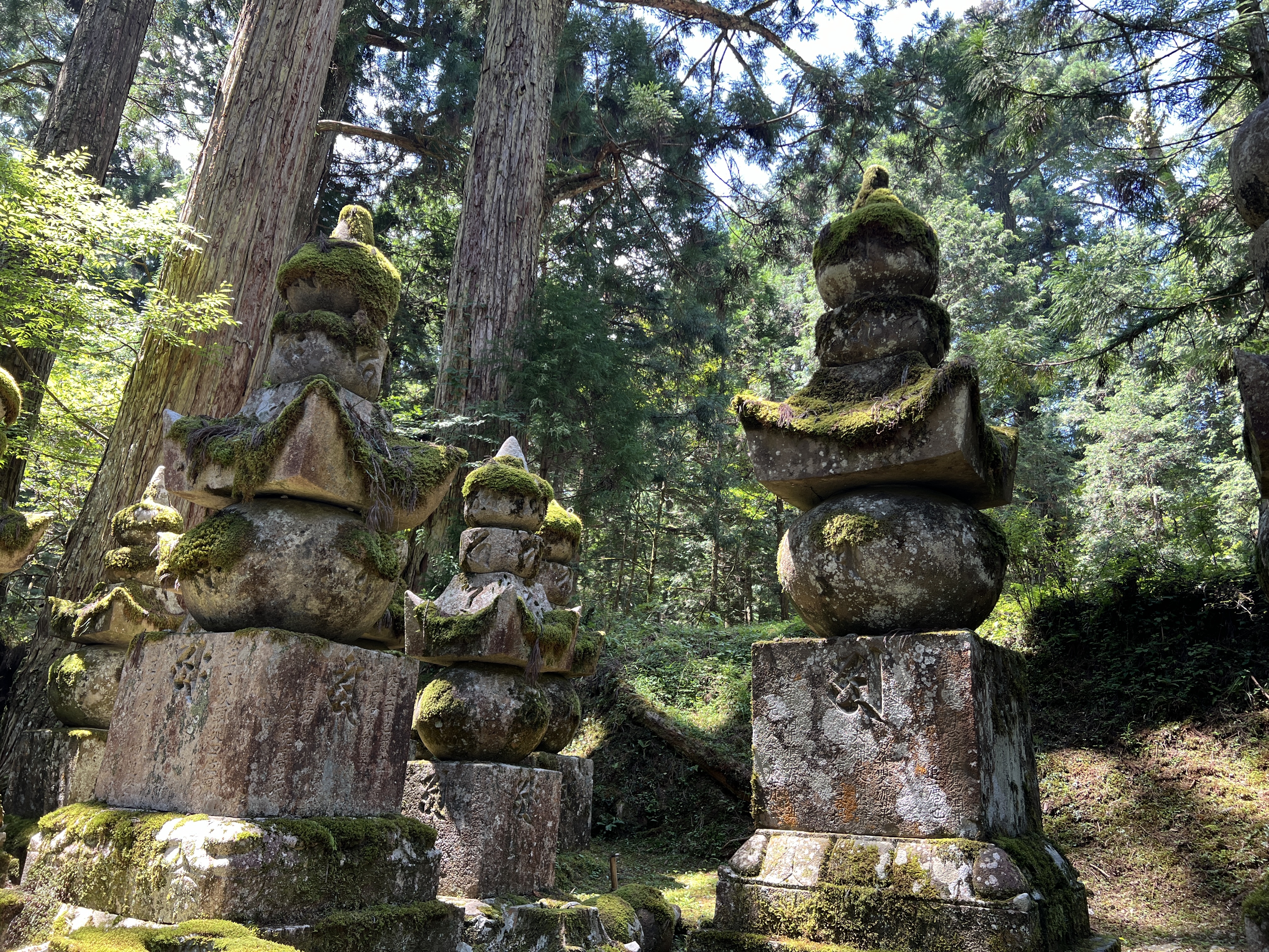 行動指針　㉔　悪口・不平不満を言わない