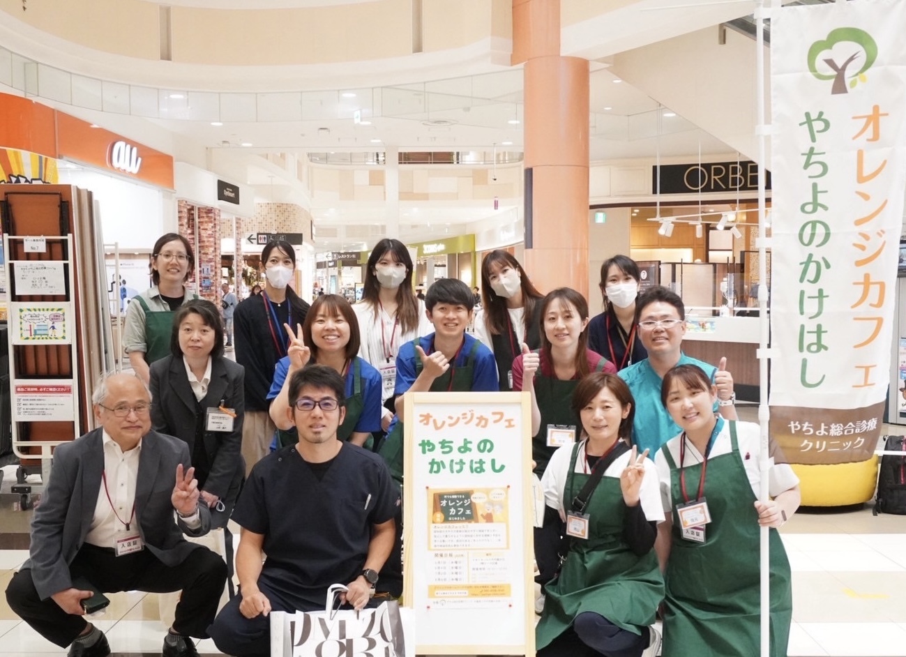 念願の🍊カフェ開催🌈