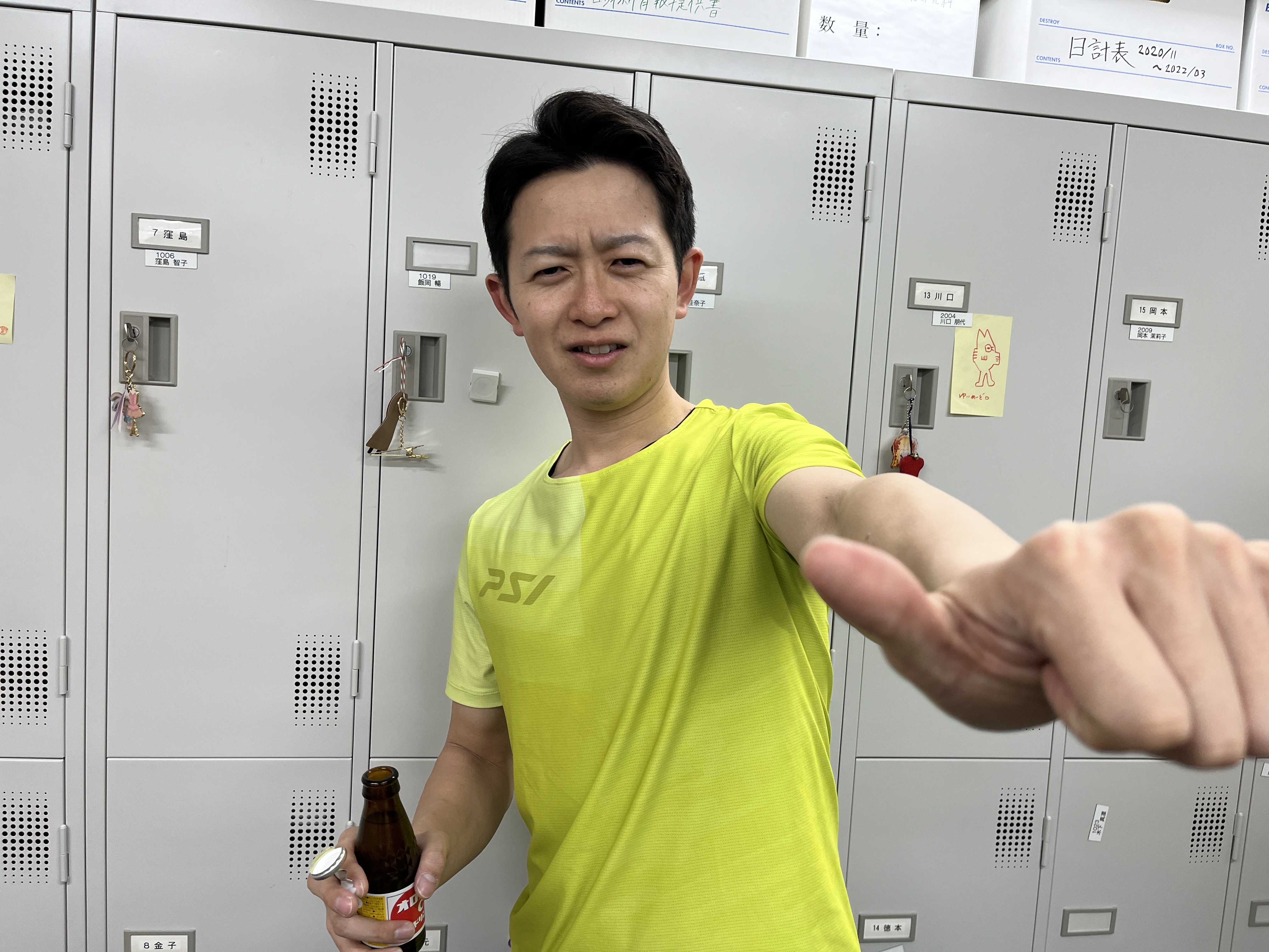 河島くんの凄さとは✨