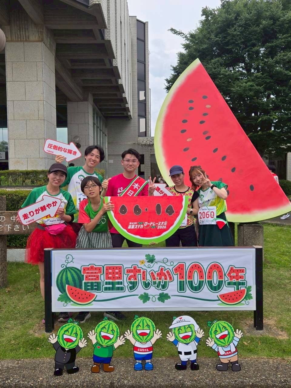 走れメロスイカ