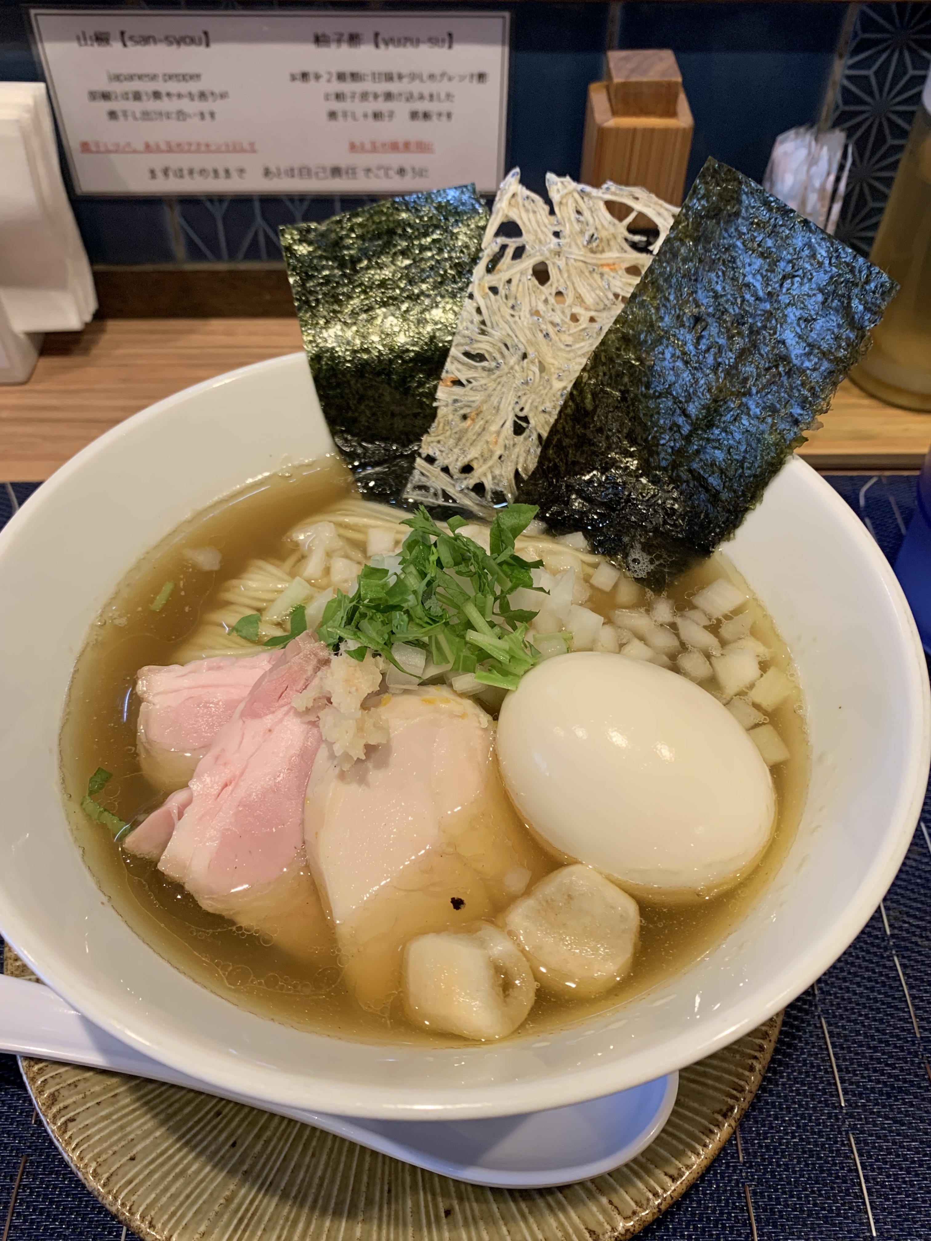 家から出られなくなった話